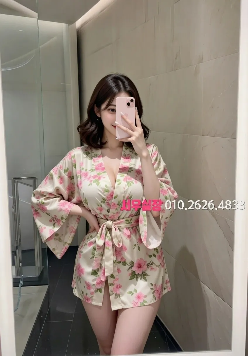 상수 가라오케 프리미엄 라인업 32번 프로필