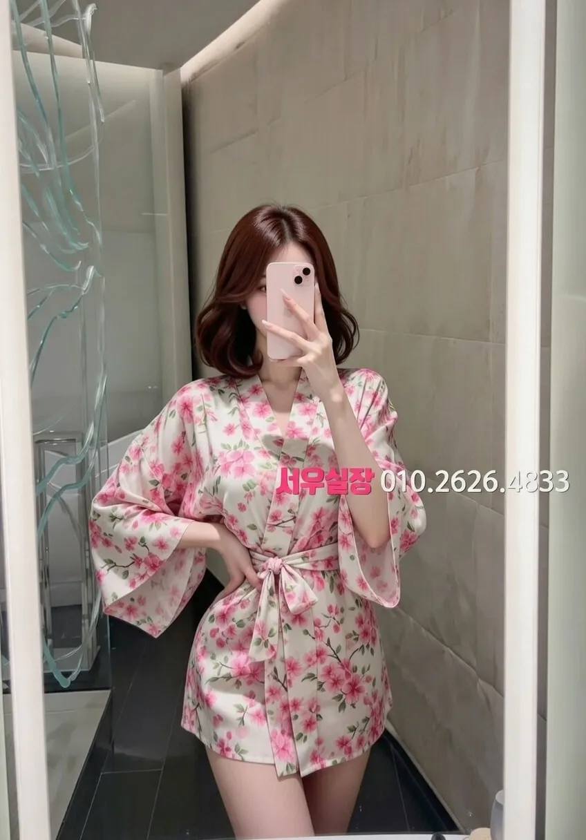 강남 쩜오 추천 및 검증된 최상급 프리미엄 업소 스크린샷