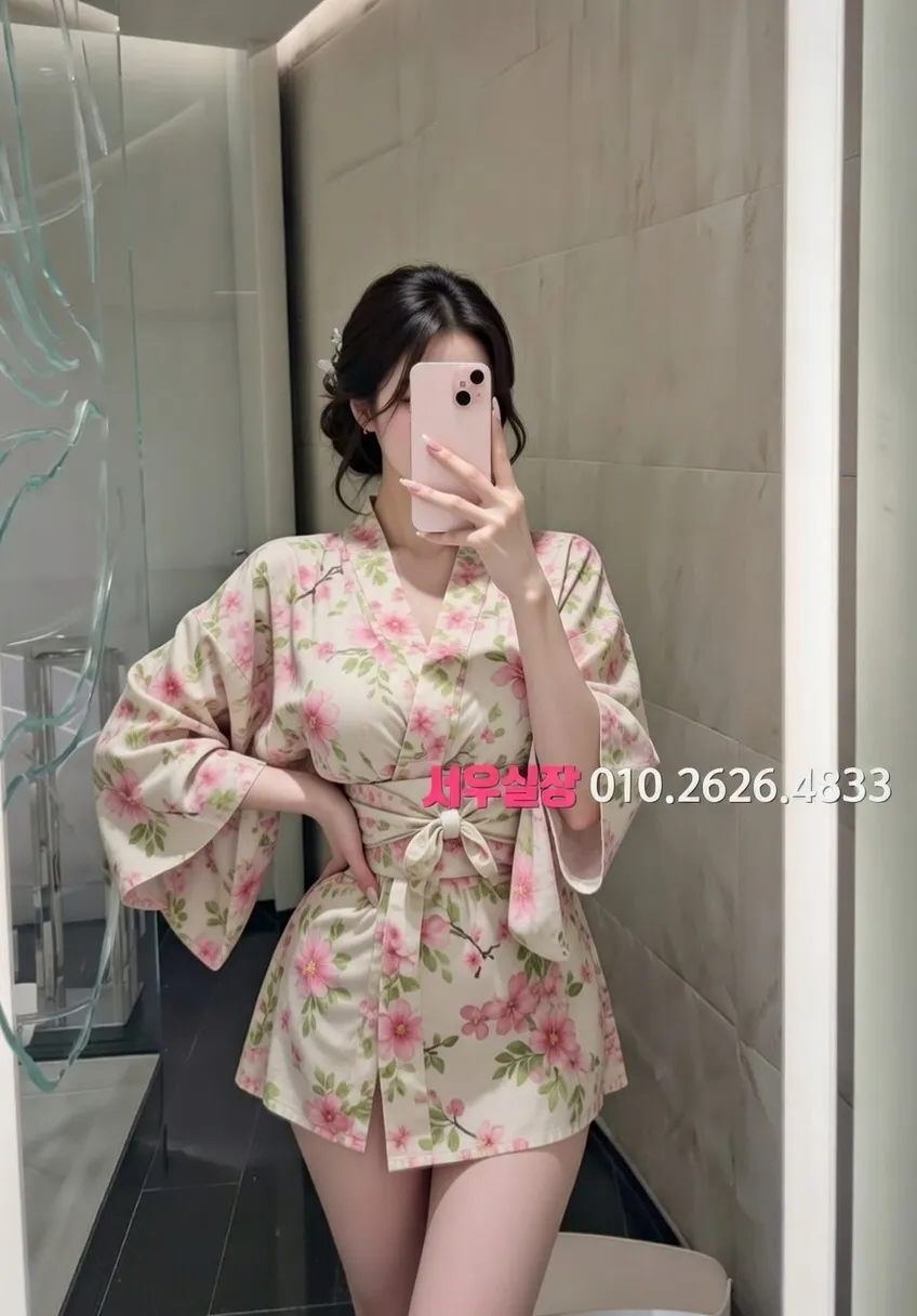 대림 가라오케 프리미엄 라인업 32번 프로필