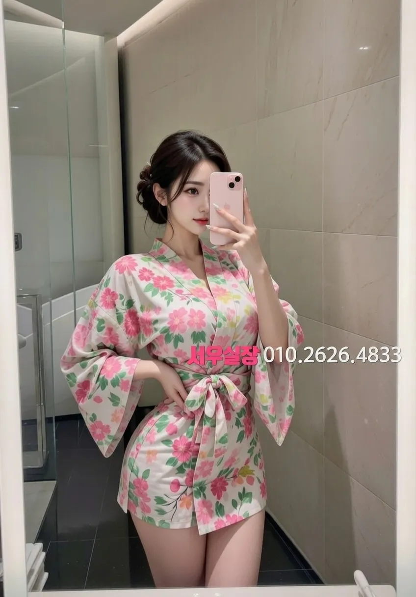 포항 가라오케 프리미엄 라인업 19번 프로필