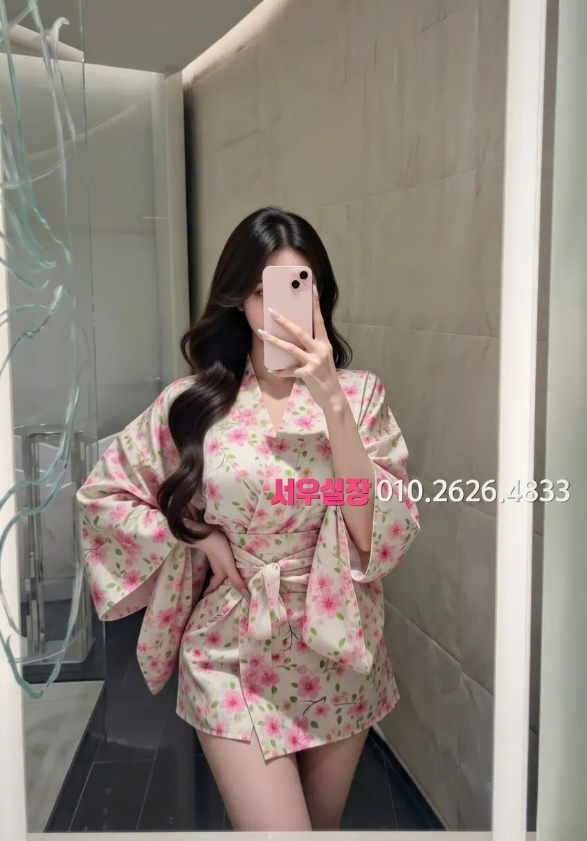 상수 가라오케 추천 및 검증된 최상급 프리미엄 업소 스크린샷