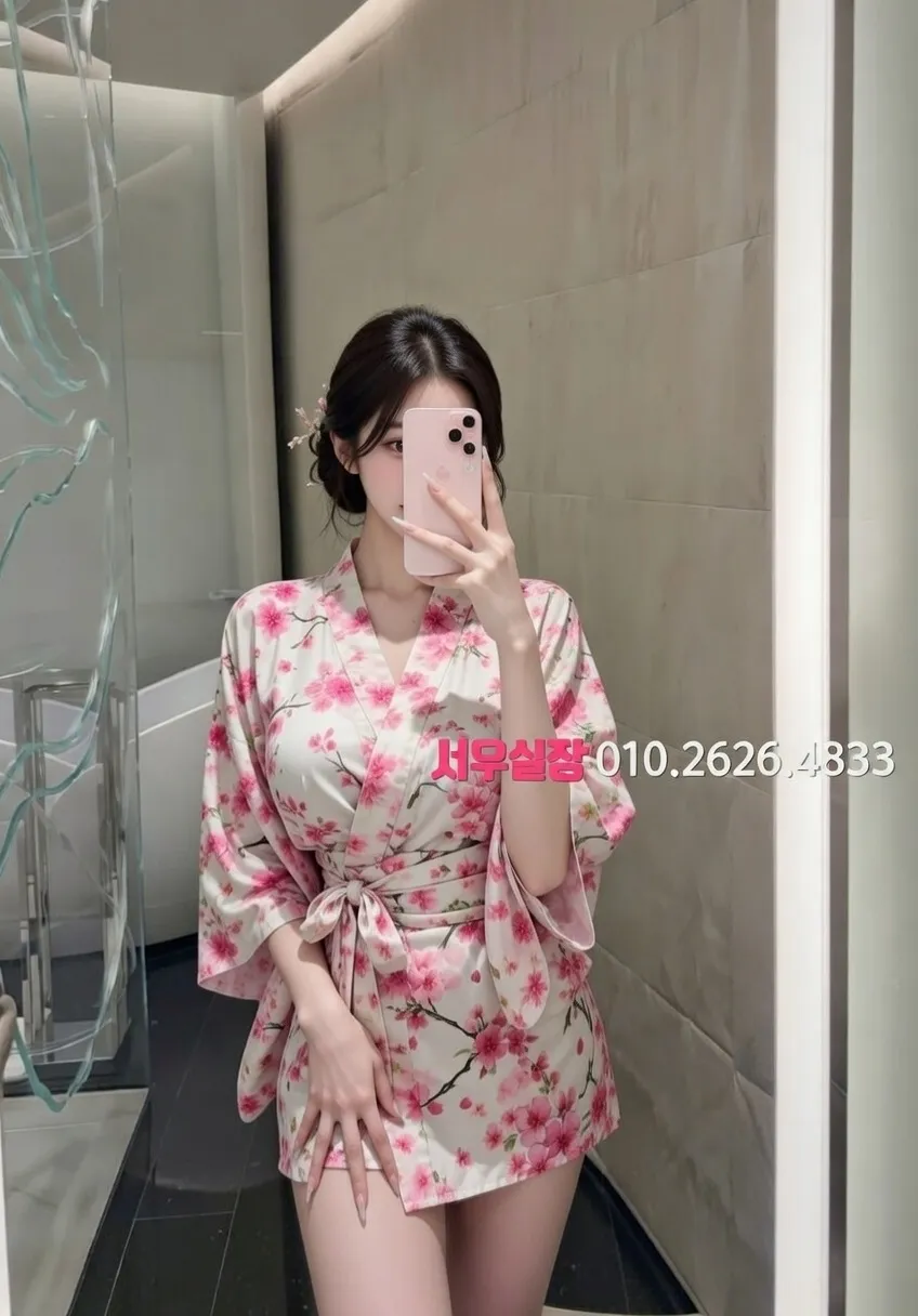 안산 가라오케 프리미엄 라인업 13번 프로필