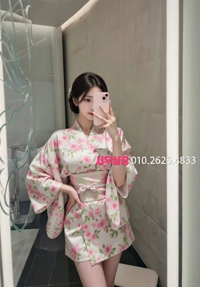 건대 가라오케 프리미엄 라인업 21번 프로필