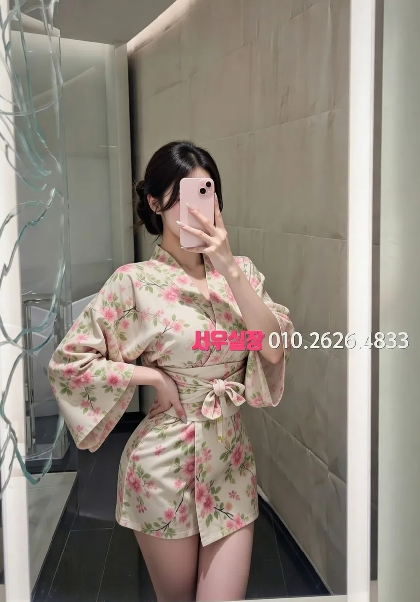 구미 가라오케 프리미엄 라인업 17번 프로필