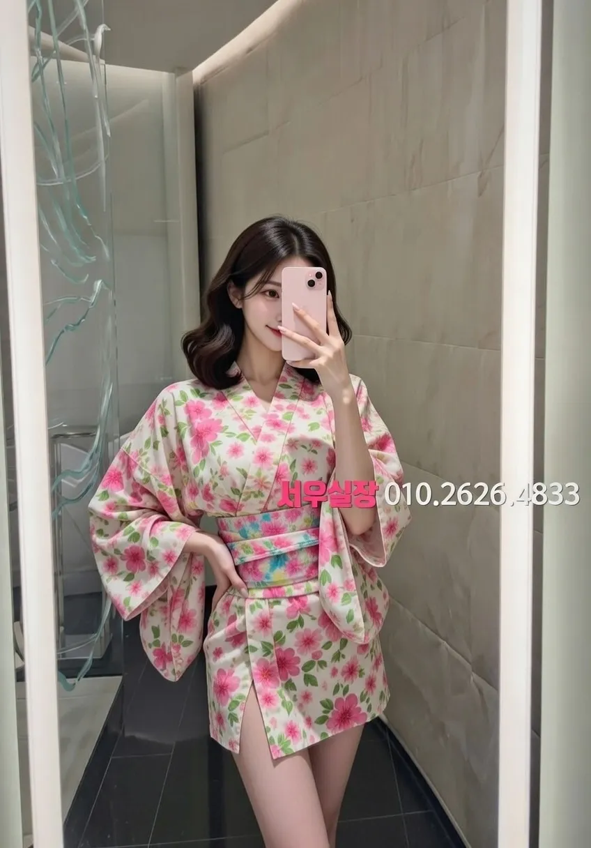 송파 가라오케 추천 및 검증된 최상급 프리미엄 업소 스크린샷