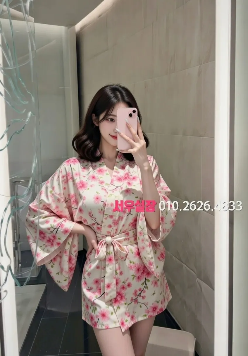 유성 가라오케 프리미엄 라인업 35번 프로필