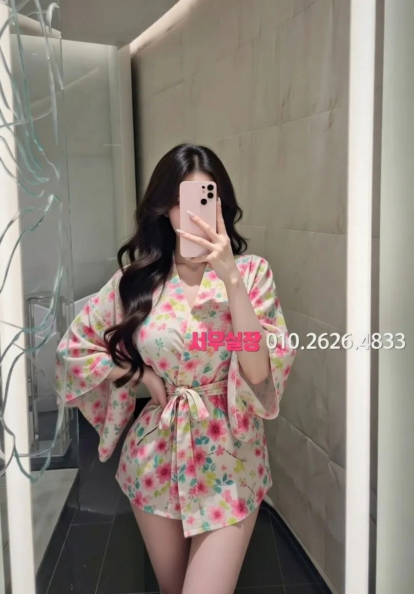 대림 가라오케 프리미엄 라인업 27번 프로필