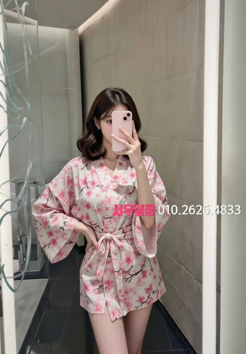 구미 가라오케 추천 및 검증된 최상급 프리미엄 업소 스크린샷