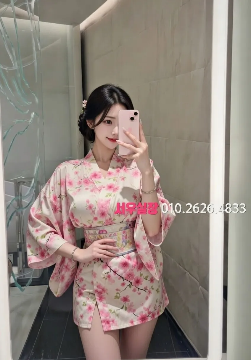 아산 다국적 프리미엄 라인업 13번 프로필