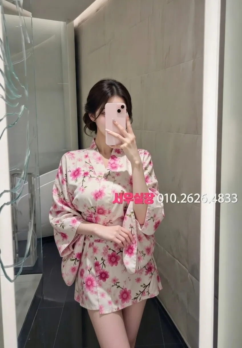 안양 가라오케 추천 및 검증된 최상급 프리미엄 업소 스크린샷