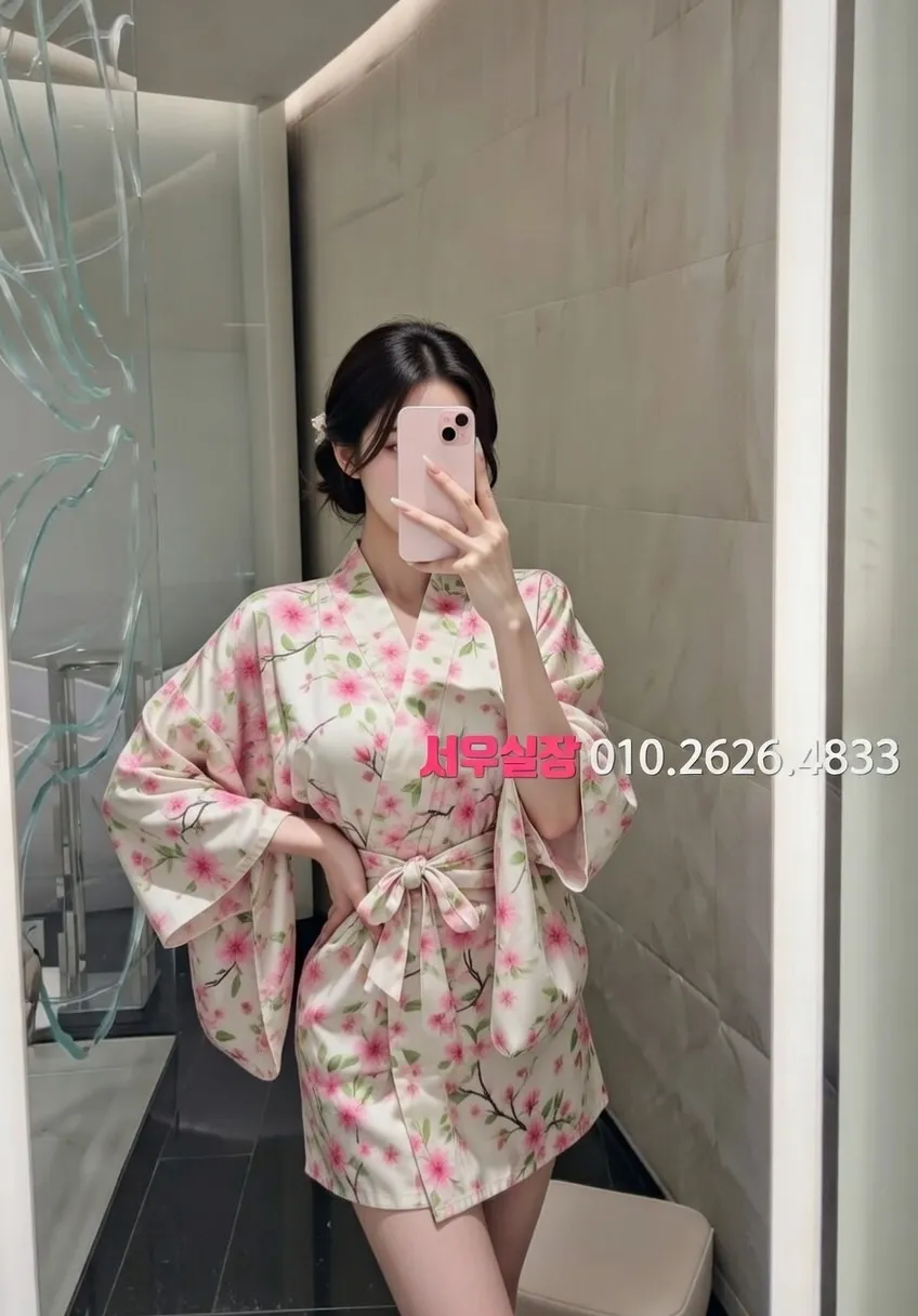 강남 다국적 프리미엄 라인업 29번 프로필