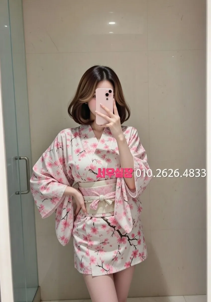 강남 쩜오 프리미엄 라인업 32번 프로필