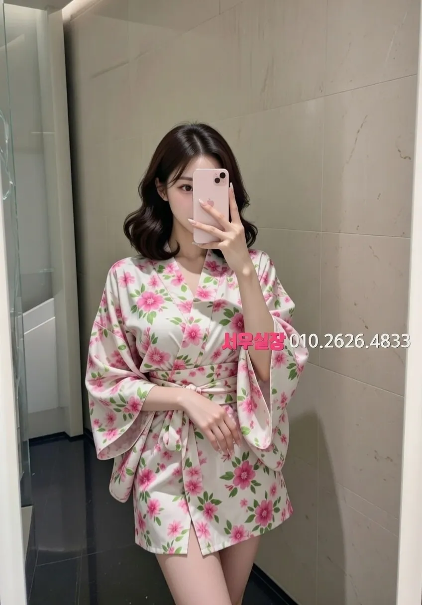 녹사평 가라오케 프리미엄 라인업 39번 프로필