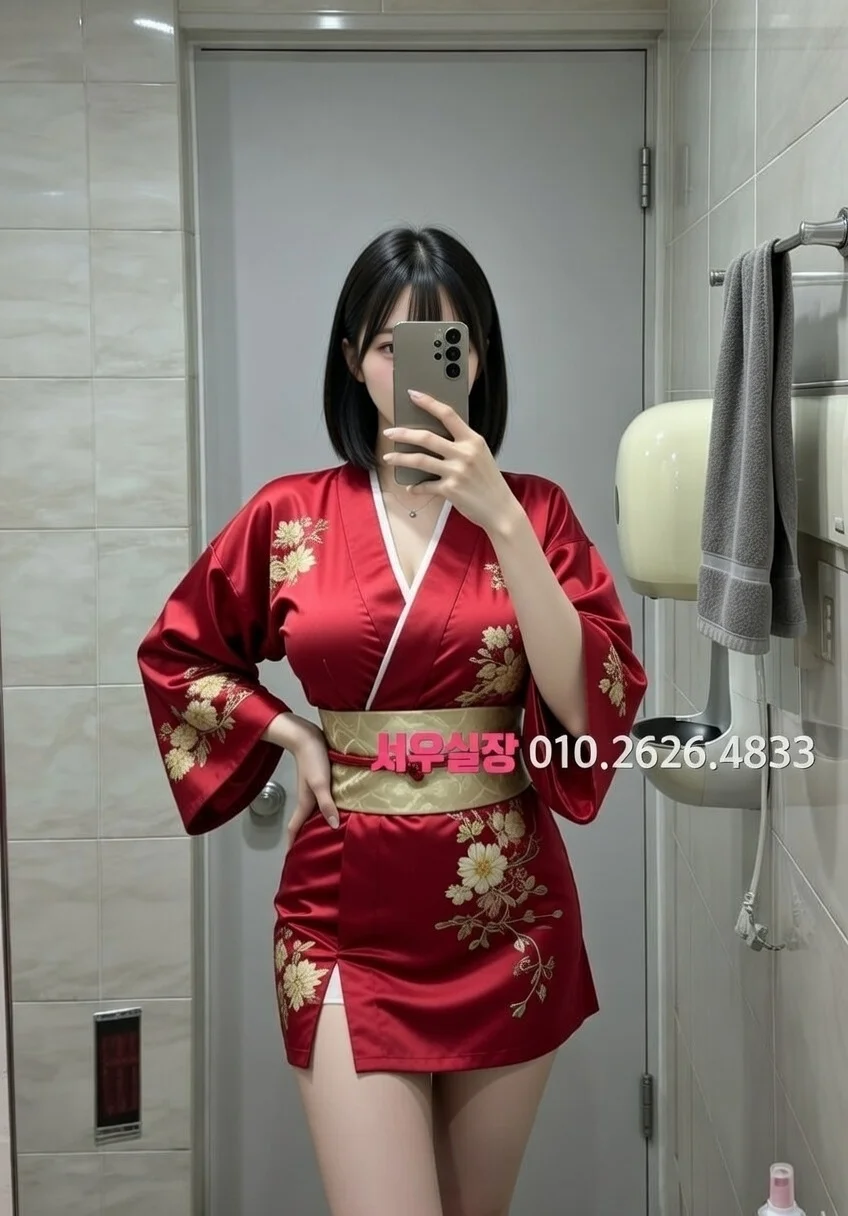 강남 일프로 프리미엄 라인업 30번 프로필