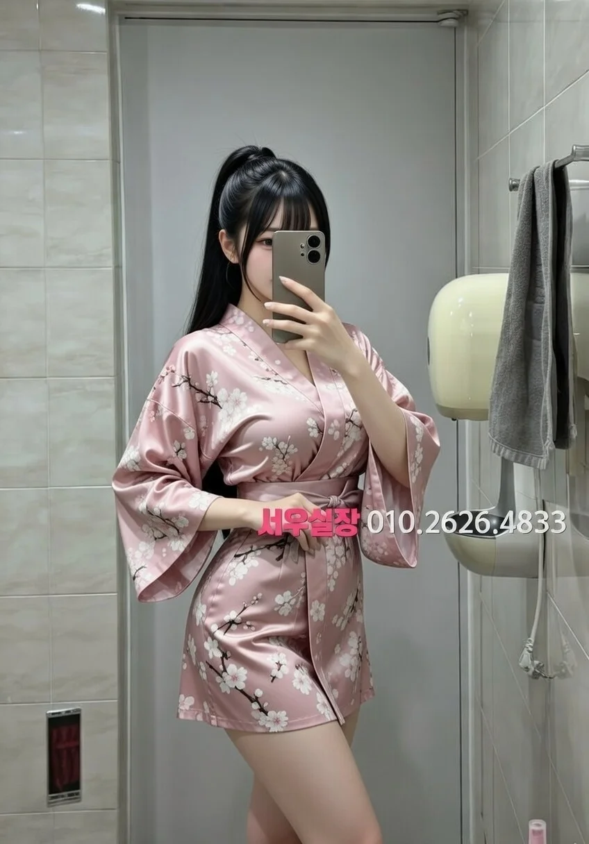 송파 가라오케 프리미엄 라인업 10번 프로필