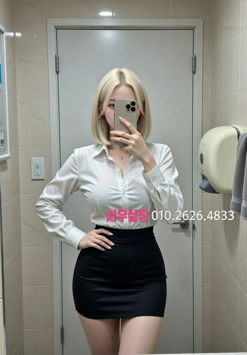 유성 가라오케 프리미엄 라인업 14번 프로필