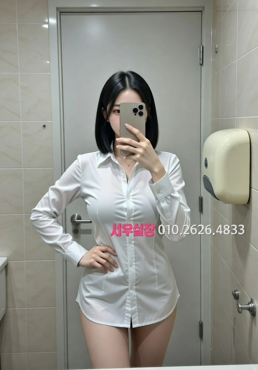 강남 룸살롱 추천 및 검증된 최상급 프리미엄 업소 스크린샷