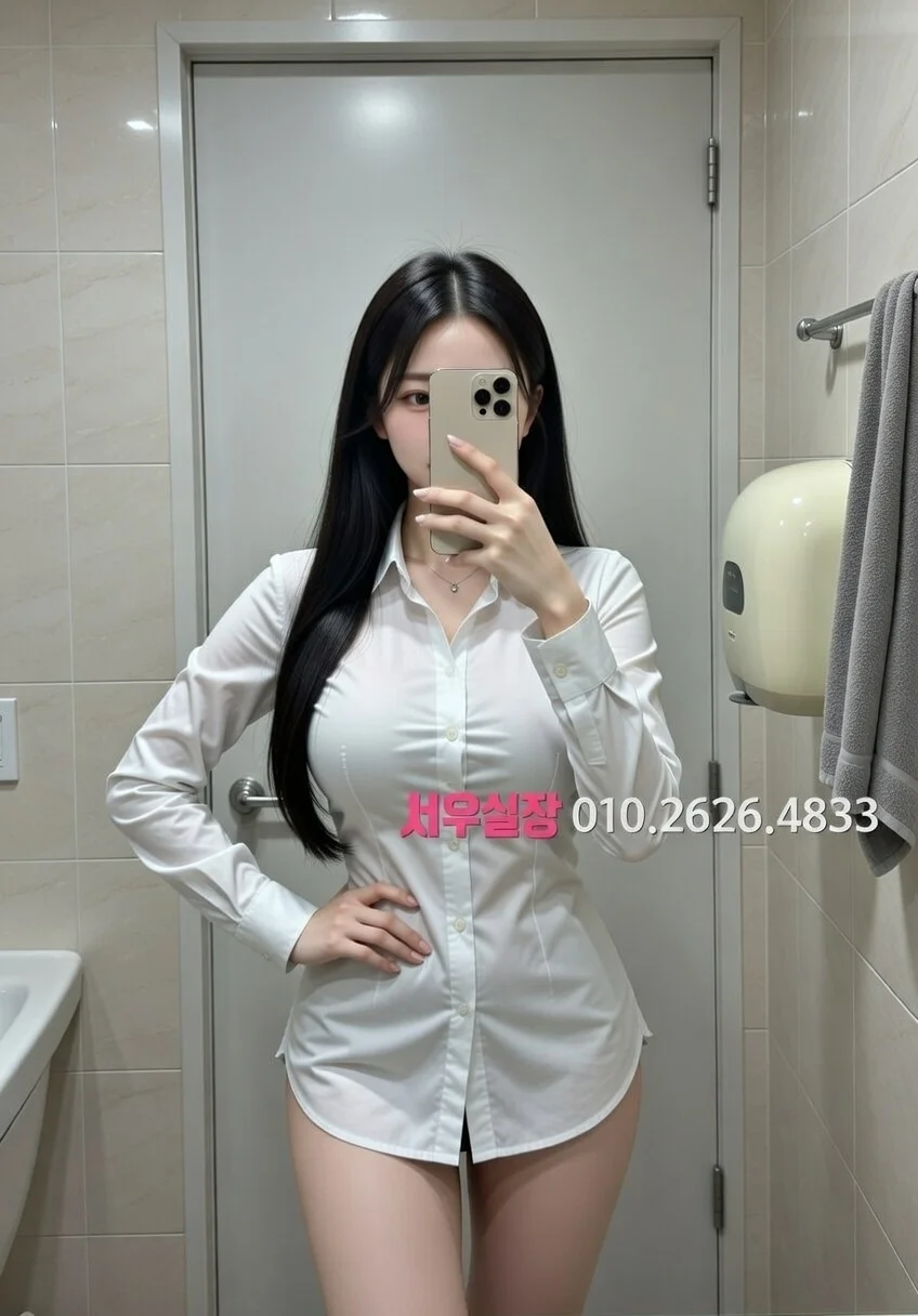 성수 가라오케 프리미엄 라인업 13번 프로필