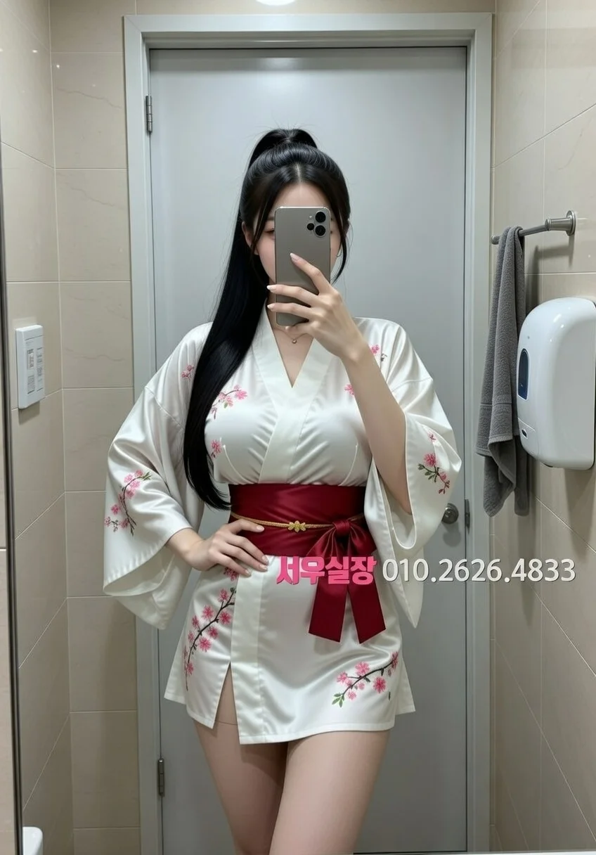 강남 호빠 프리미엄 라인업 20번 프로필