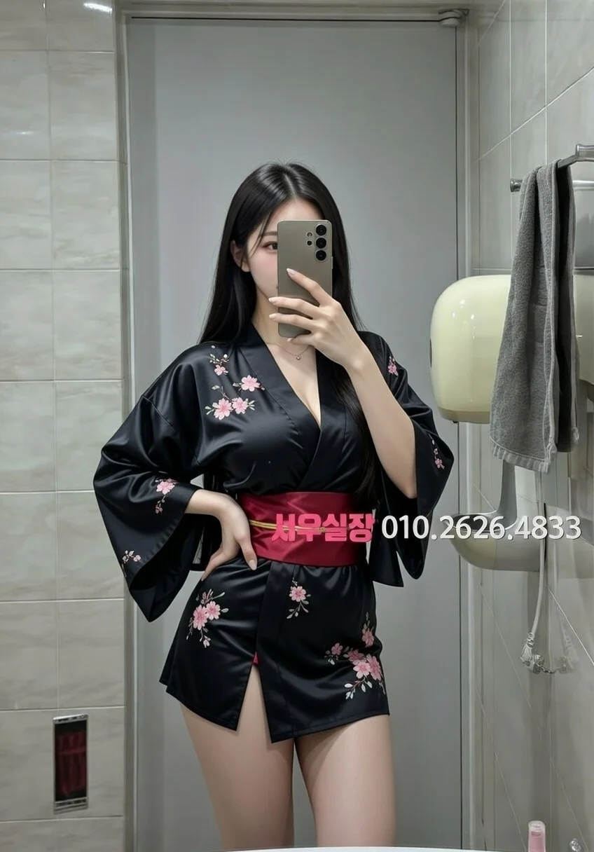 유성 가라오케 프리미엄 라인업 4번 프로필